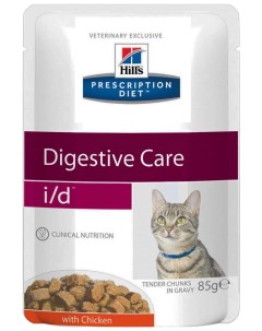 Влажный корм для кошек Prescription Diet i d Digestive Care курица 85г Hill`s