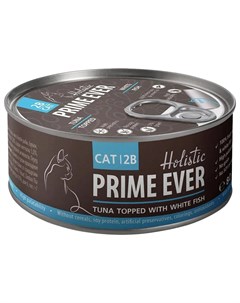 Консервы для кошек 2B с тунцом и белой рыбой в желе 24 шт по 80 г Prime ever
