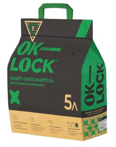 Комкующийся наполнитель растительный 5л Ok-lock