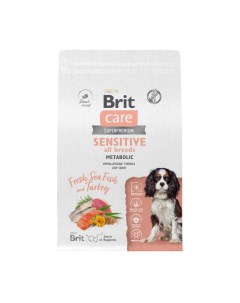 Сухой корм для собак CARE Adult Sensitive Metabolic с морской рыбой и индейкой 12 кг Brit*