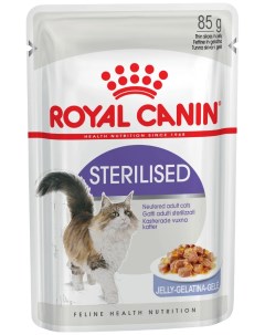 Влажный корм для кошек Sterilised с мясом для стерилизованных 12шт по 85г Royal canin