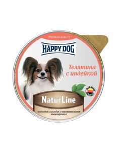 Консервы для собак NaturLine с телятиной и индейкой 10 шт по 125 г Happy dog