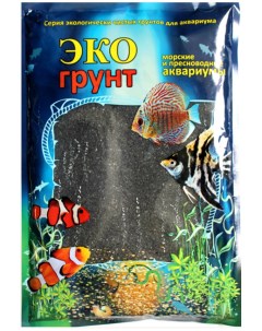 Грунт для аквариума Черный кристалл г 0124 3 5 кг Экогрунт