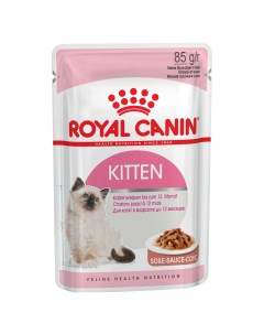 Влажный корм для котят Kitten Instinctive с мясом 12шт по 75г Royal canin
