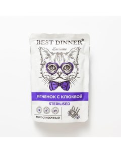 Влажный корм для кошек Exclusive ягненок с клюквой для стерилизованных 85г Best dinner
