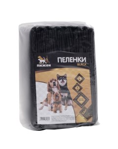 Пеленки впитывающие Black для животных гелевые 60 х 90 см 8 шт Пижон