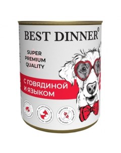 Консервы для собак Мясные деликатесы говядина и язык 340г Best dinner