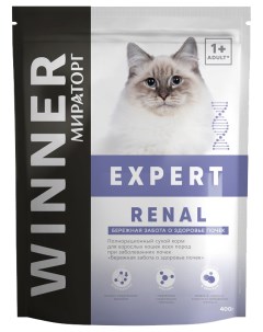Сухой корм для кошек Expert Renal при заболевании почек 400 г Winner