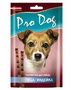 Лакомство для собак Лакомые палочки с курицей и индейкой 28 шт по 45 г Pro dog