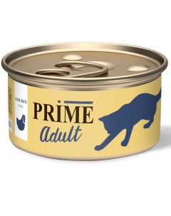 Консервы для кошек MEAT ADULT CAT паштет с курицей 75 г Prime