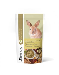 Сухой корм для кроликов зерновая смесь 800 г Mikimeals