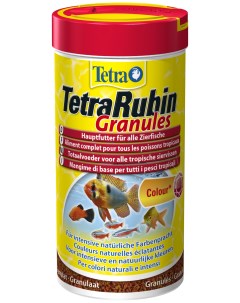 Корм для рыб Rubin Granules для усиления окраса гранулы 250 мл Tetra