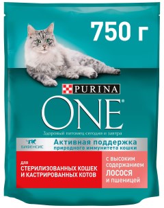 Сухой корм для кошек со вкусом лосося 8 шт по 750 г Purina one