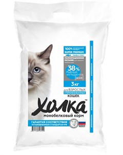 Сухой корм для кошек для стерилизованных с рыбой и рисом 3 кг Холка