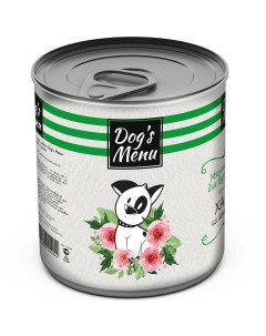 Консервы для собак Dogs Menu Хаггис ягненок 9шт по 750г Dog’s menu
