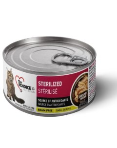Консервы для кошек Adult Sterilized для стерилизованных курица с сардиной 85г 1st choice