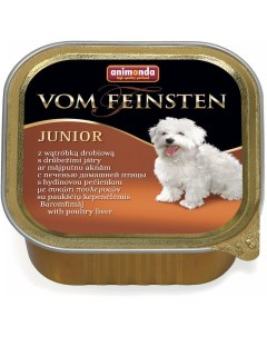 Консервы для щенков Vom Feinsten Junior с печенью домашней птицы 150г Animonda