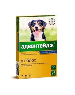 Капли от блох и вшей для собак Bayer Адвантейдж массой более 25 кг 4 мл 4 пипетки Авз