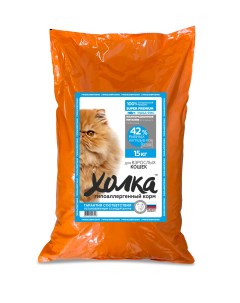 Сухой корм для кошек полнорационный из рыбы и риса 15 кг Холка