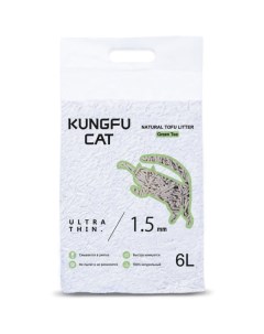 Комкующийся наполнитель Tofu Green Tea соевый зеленый чай 6 л Kungfu cat