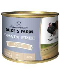Консервы для собак Grain Fee беззерновой индейка клюква 24 шт по 200 г Duke's farm