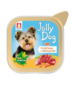 Консервы для собак Jolly Dog телятина с овощами 100 г Зоогурман