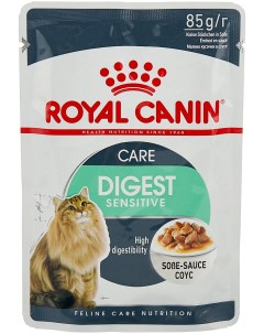 Влажный корм для кошек Digestive Care мясо 85г Royal canin