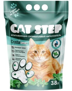Впитывающий наполнитель Crystal Fresh Mint силикагелевый 3 8л Cat step