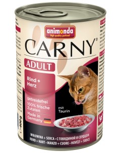 Консервы для кошек Carny Adult с говядиной и сердцем 400г Animonda