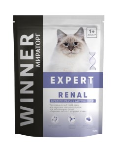 Сухой корм для кошек Expert Renal при заболеваниях почек 400 г Winner