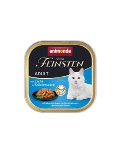 Консервы для кошек Vom Feinsten Adult лосось в соусе без злаков 100г Animonda