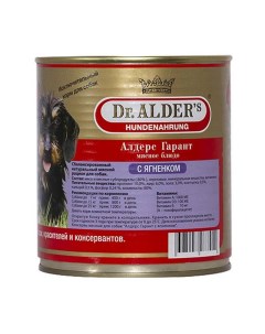 Консервы для собак GARANT рубленое мясо с ягненком 12шт по 750г Dr. alder's