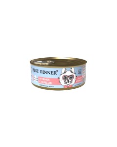 Консервы для собак Exclusive Gastro Intestinal ягненок с сердцем 100г Best dinner