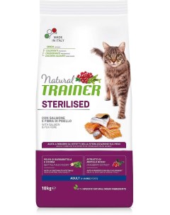 Сухой корм для кошек Trainer Natural Adult Sterilised для стерилизованных лосось 10 кг Natural trainer