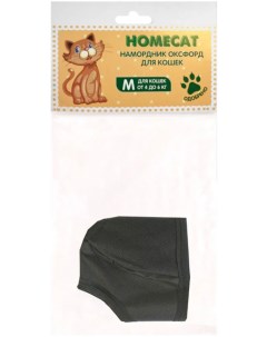 Намордник для кошек vet оксфорд M 12 5см Homecat