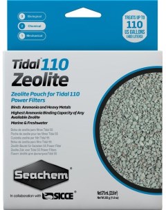 Цеолит Zeolite для рюкзачного фильтра Tidal 110 Seachem