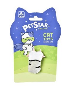 Игрушка для кошек Лапка с мятой серый с черным плюшевая 3х6 см Pet star
