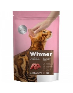 Сухой корм для кошек с говядиной 190 г Winner