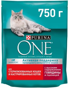 Сухой корм для кошек для стерилизованных кошек говядина пшеница 750 г Purina one
