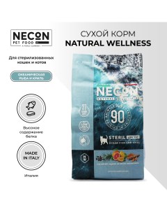 Сухой корм для кошек Natural Wellness Steril Low Fat рыба и криль 1 5 кг Necon