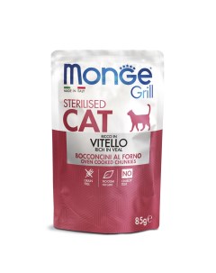 Влажный корм для кошек Grill Sterilised итальянская телятина 85г Monge