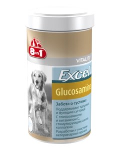 Кормовая добавка для собак Excel Glucosamine 55 табл 8in1