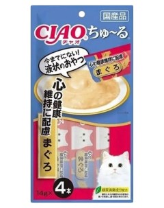 Лакомство для кошек Ciao Churu Пюре с тунцом при заболеваниях сердца 4 14г Inaba