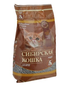 Впитывающий наполнитель для котят глиняный 5 л Сибирская кошка