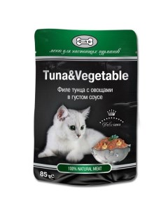 Влажный корм для кошек тунец 24шт по 85г Gina