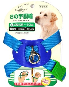 Шлейка для собак M нейлон сталь голубой Japan premium pet