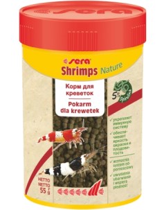 Корм для креветок Shrimps Natural гранулы 100 мл Sera