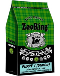 Сухой корм для щенков Puppy Starter индейка и рис с пробиотиками 10кг Zooring