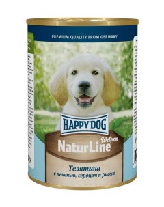 Консервы для щенков NaturLine с телятиной печенью сердцем и рисом 400г Happy dog