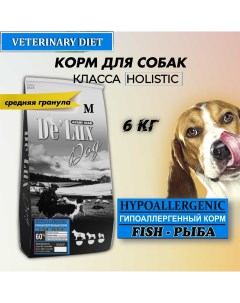 Сухой корм для собак De Lux Holistic гипоаллергенный филе рыб М 6 кг Acari ciar